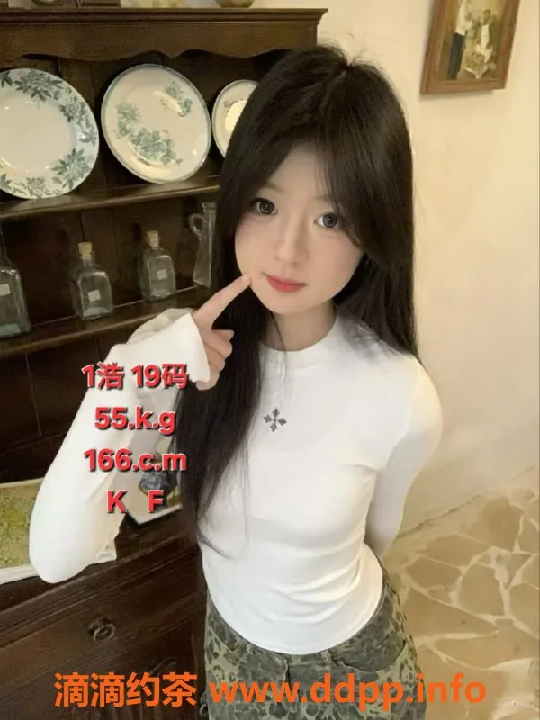 中山楼凤-古镇2位美眉，快餐350元，洗吹450元