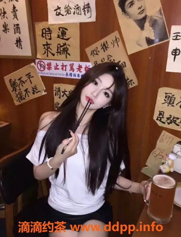 上海楼凤-静安伊莉福利体验，原价1600元只需1400元