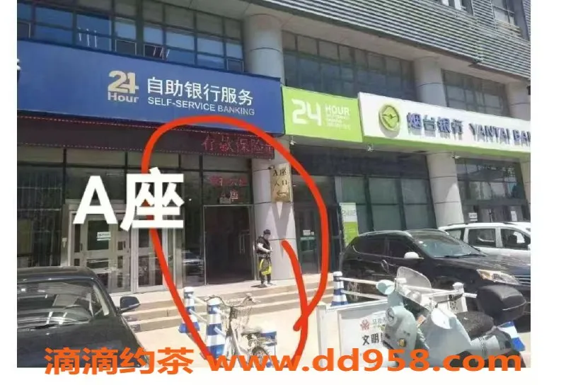 烟台楼凤-芝罘区幸福大厦女m ww，期待你的光临！