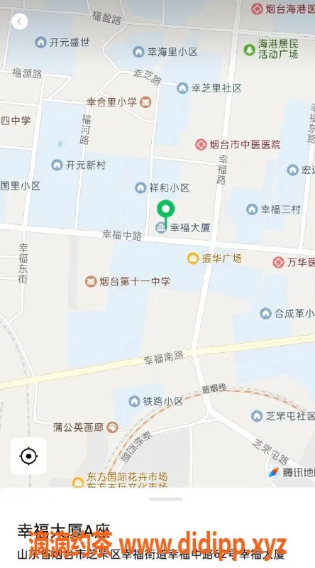 烟台楼凤-芝罘区幸福大厦女m ww，期待你的光临！