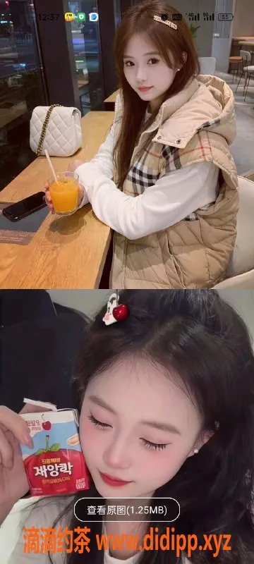 天津楼凤-塘沽湘江里小区优质服务，双向机器人助力