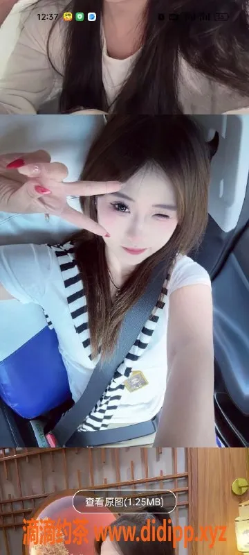 天津楼凤资源信息,塘沽湘江里小区优质服务，双向机器人助力