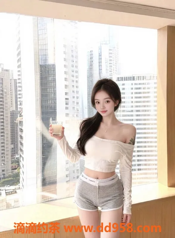 深圳楼凤-福田彤彤，1288元/次，贴心服务等你来体验