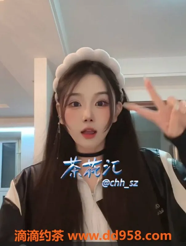 深圳楼凤-福田关关，1300p，高端服务，尽享快乐时光