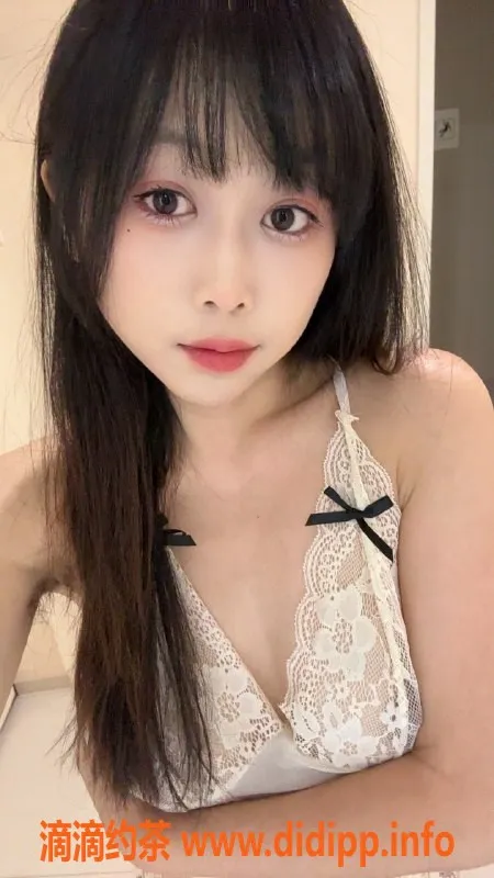 无锡楼凤资源信息,惠山区骨感摇，165cm40.5kg高颜值陪浴服务