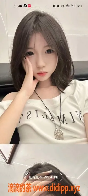 天津楼凤-塘沽新建里小区优质服务，价格实惠