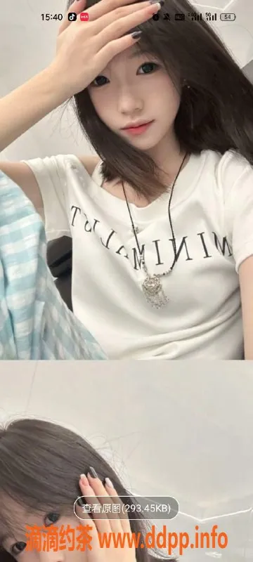 天津楼凤资源信息,塘沽新建里小区优质服务，价格实惠