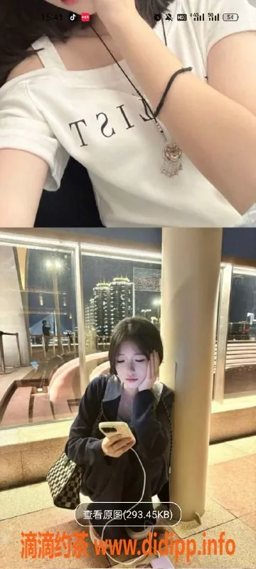 天津楼凤-塘沽新建里小区优质服务，价格实惠