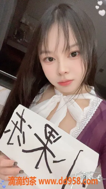 深圳楼凤-宝安小果冻，环保600，热情服务等你来体验