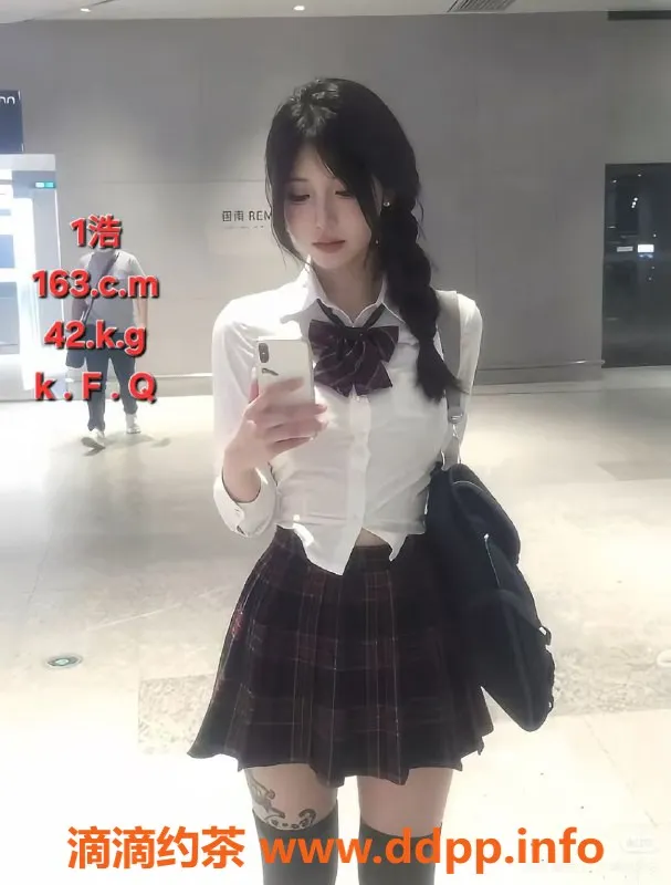 中山楼凤-小榄区域优质服务，快餐350元起！