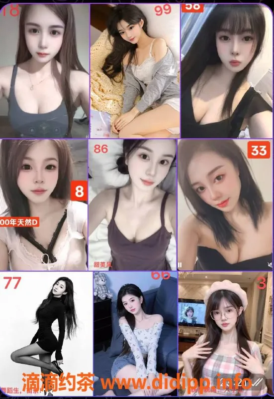 中山spa会所资源信息,中山顶级会所|无限次半裸与诱惑舞蹈