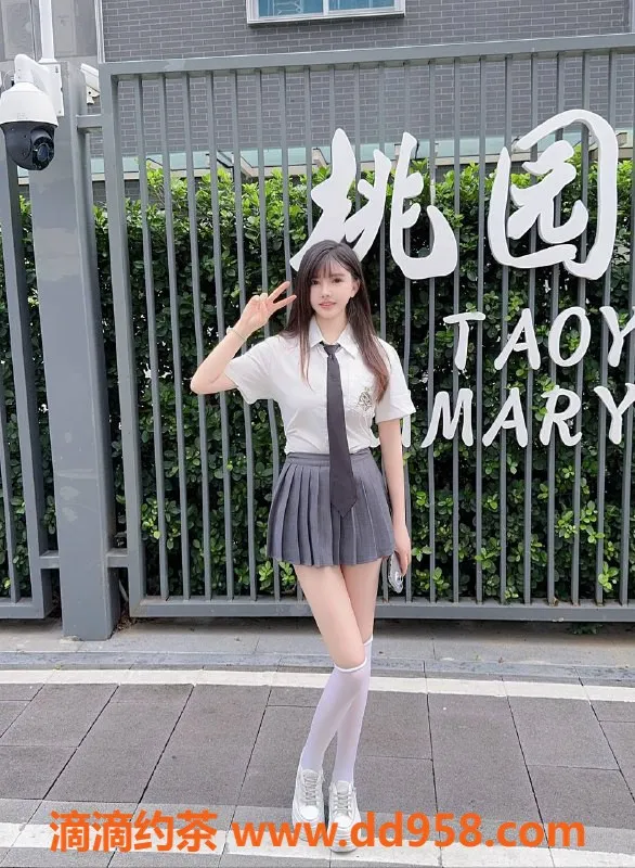 中山楼凤-东区姜小鱼，25岁34D美人，600元起！