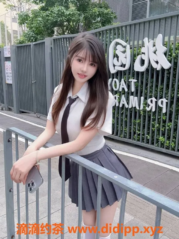 中山楼凤-东区姜小鱼，25岁34D美人，600元起！