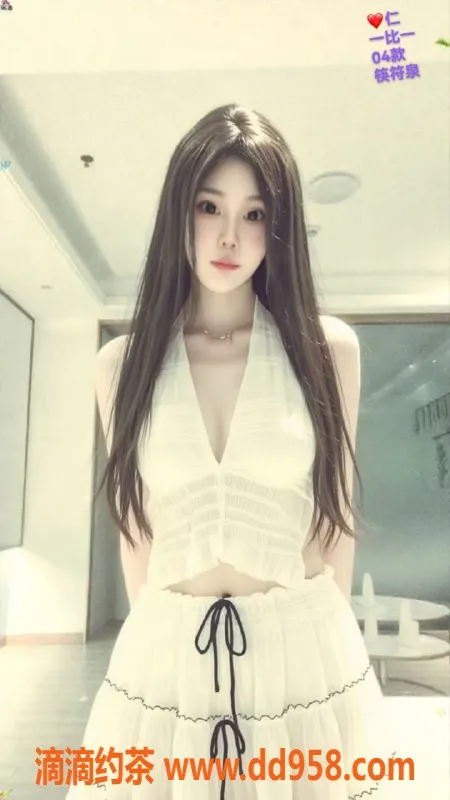 中山楼凤-阜沙地区专属服务，350元快餐体验