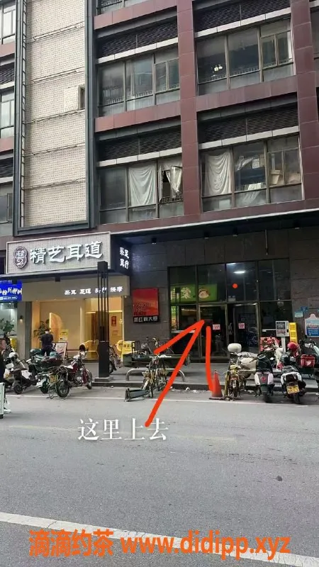 中山楼凤资源信息,大良高品质服务，300快餐400洗吹做