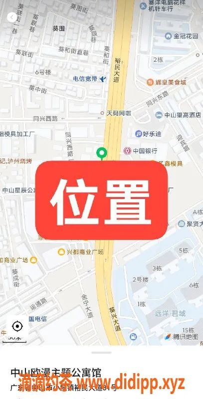 中山楼凤资源信息,东升18岁小妹，400快餐服务，绝对满足！