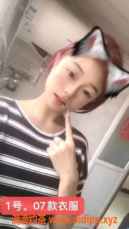 中山楼凤-横栏07年美女快餐服务 仅400元