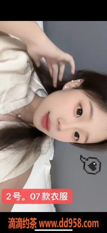 中山楼凤-横栏07年美女快餐服务 仅400元