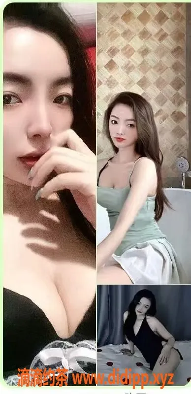 中山楼凤-东凤新鲜服务，快餐300元洗吹400元