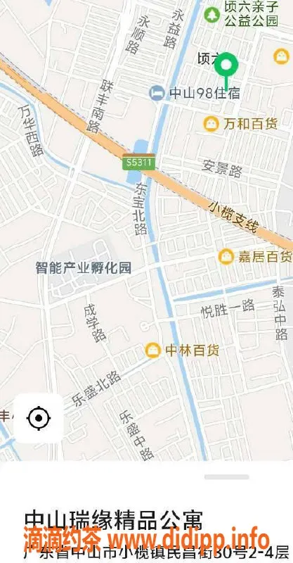 中山楼凤-小榄区域350快餐服务，一位可选美女