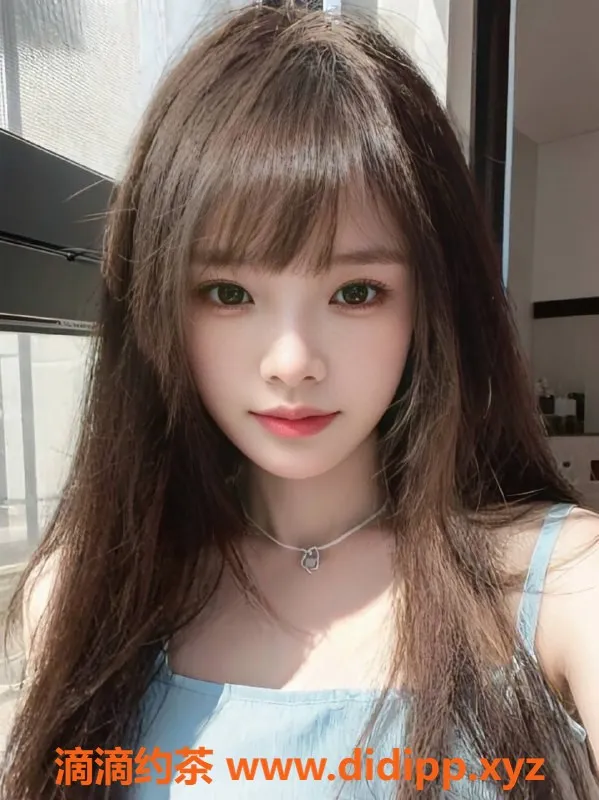 深圳楼凤-宝安丹丹，19岁嫩妹，165cm 49kg，套餐700起