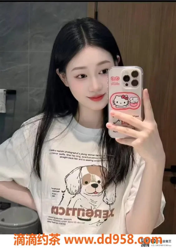 赣州楼凤-04极品学兼若雪 165cm 50kg 皮肤白皙