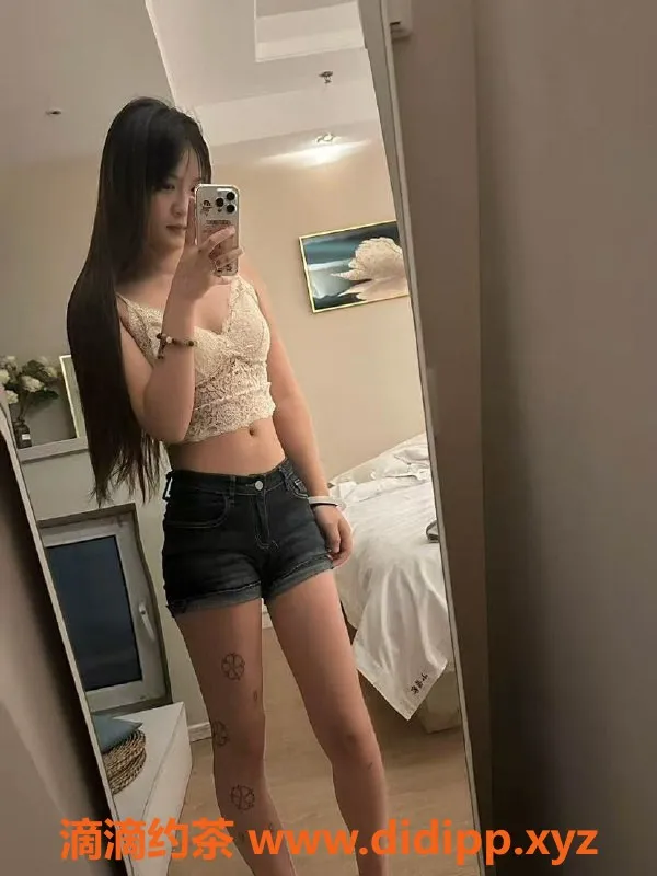 常州楼凤-武进仙女，168cm，98斤，纯18嫩妹，陪浴服务