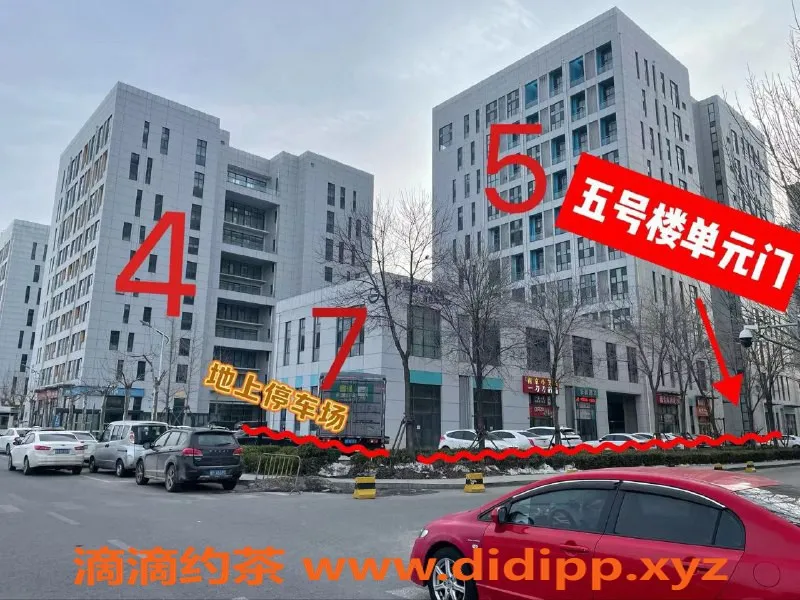 烟台楼凤-开发区香奈儿，身材火辣，服务超赞