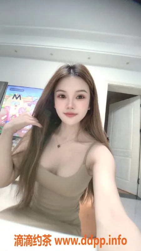 扬州spa会所-泰州海陵在逃公主，温柔少妇，服务好