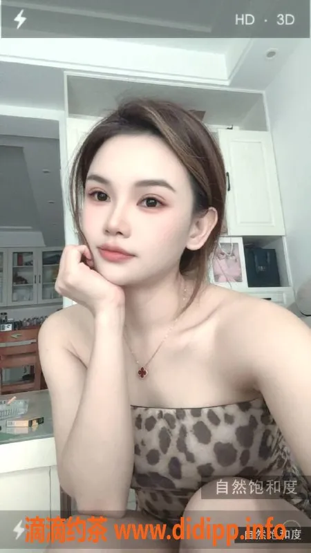 扬州spa会所-泰州海陵在逃公主，温柔少妇，服务好