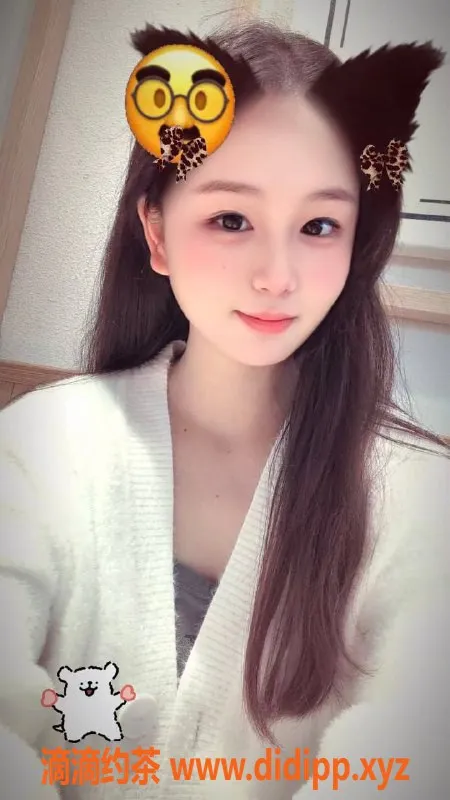 绍兴楼凤-越城区涵涵，160身材49kg，服务多样的魅力女伴