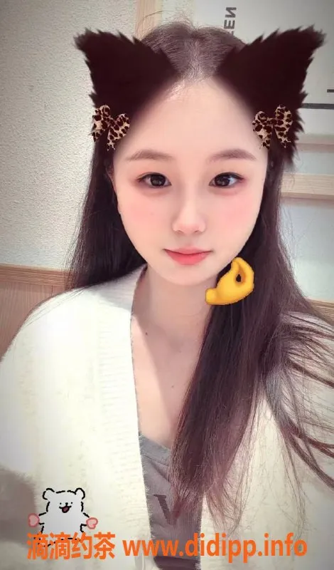 绍兴楼凤资源信息,越城区涵涵，160身材49kg，服务多样的魅力女伴