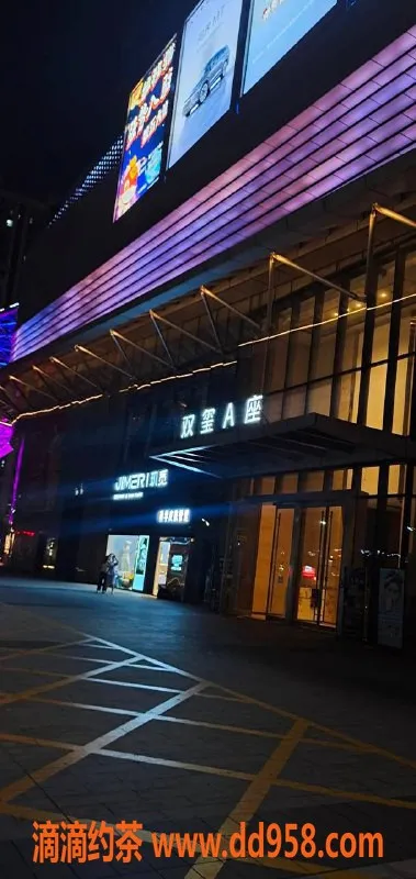 赣州spa会所-章贡区95后大胸少妇全裸服务，周末特惠499元起！