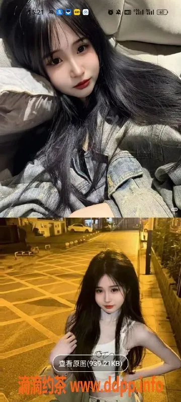 天津楼凤-南开奥城20号楼优质服务，体验不容错过！