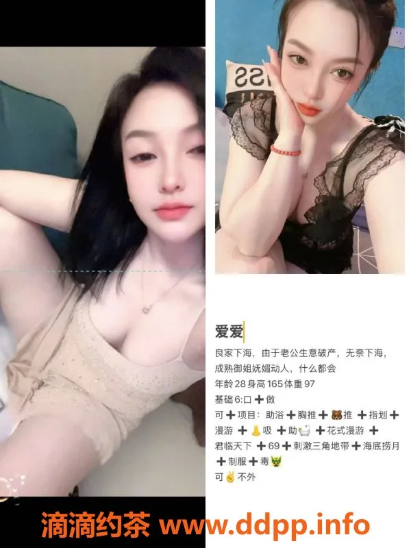 天津楼凤资源信息,武清文荟园服务体验分享