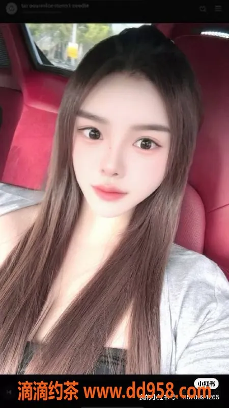 深圳楼凤-罗湖赵露思，巨乳优雅伴你畅享