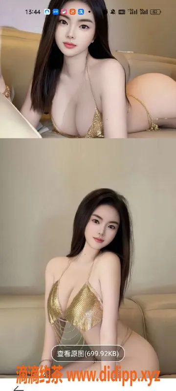 天津楼凤-河西梅江公馆新人河北大F，服务超赞