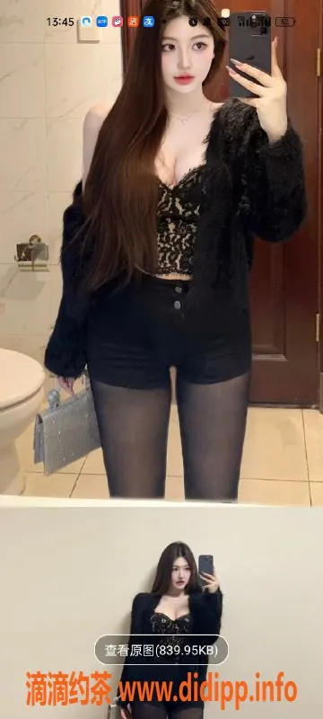 天津楼凤-河西梅江公馆新人河北大F，服务超赞