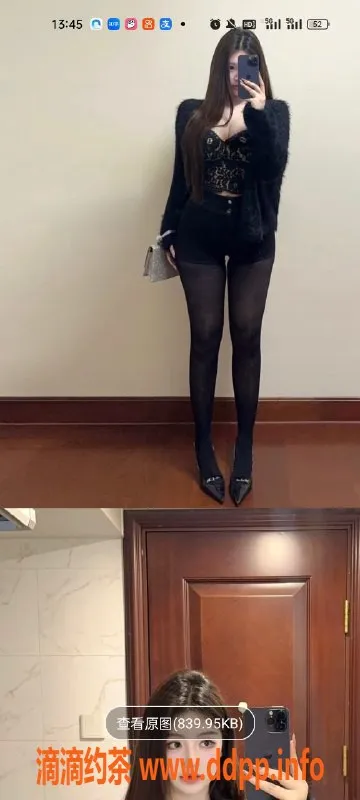 天津楼凤-河西梅江公馆新人河北大F，服务超赞