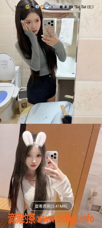 天津楼凤-河北瑞海大厦，双向服务，尽享乐趣