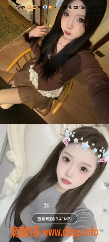 天津楼凤-河北瑞海大厦，双向服务，尽享乐趣