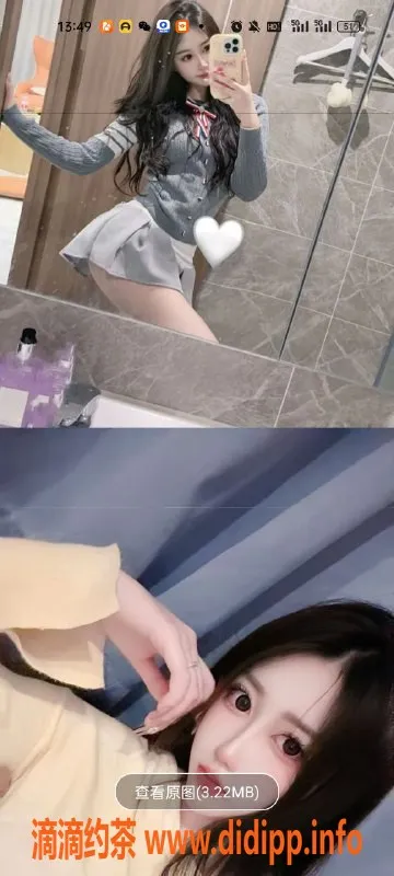 天津楼凤-河北瑞海大厦，双向服务，尽享乐趣