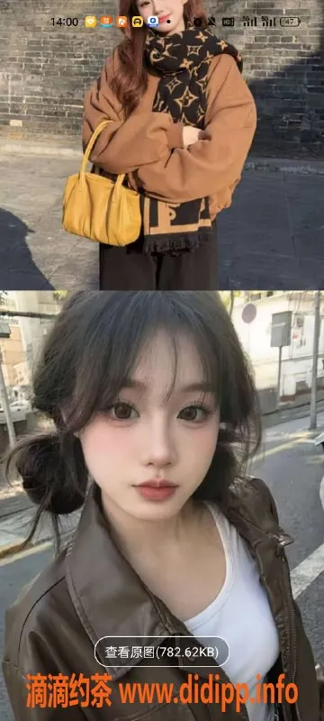 天津楼凤-天津博雅时尚双向服务，尽享奢华体验