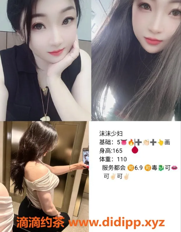 天津楼凤-西青万汇文化广场双向服务，体验舒适放松