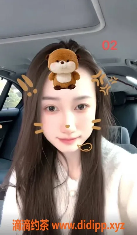 中山spa会所-中山东区优质会所，私人接待等你来体验