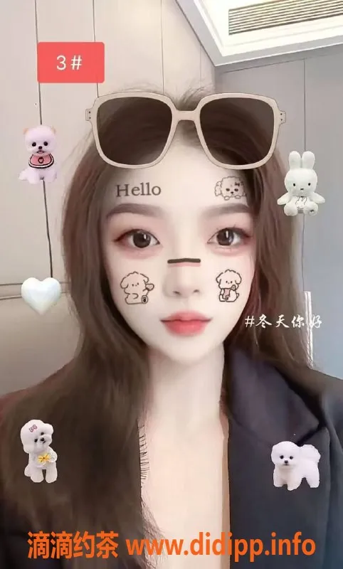 中山spa会所-中山西区93场94场艺人接待服务