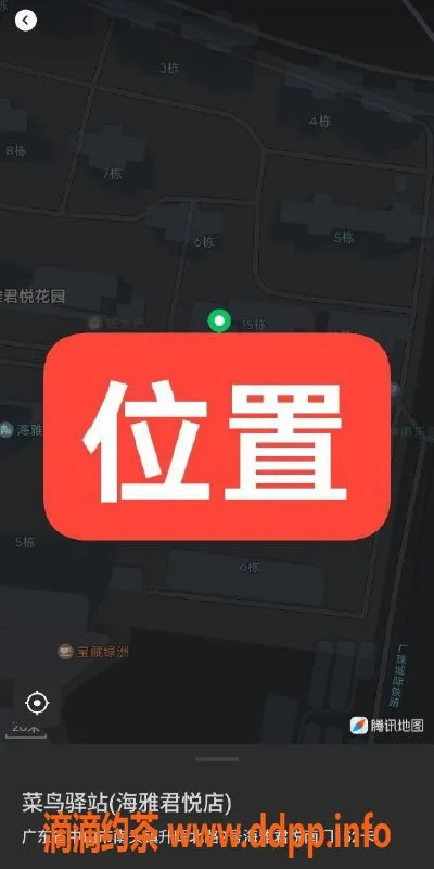 中山spa会所-中山95场南头小区工作室口爆体验