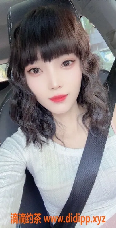 广州楼凤-越秀樱桃，御姐风范，提供69p和口爆服务