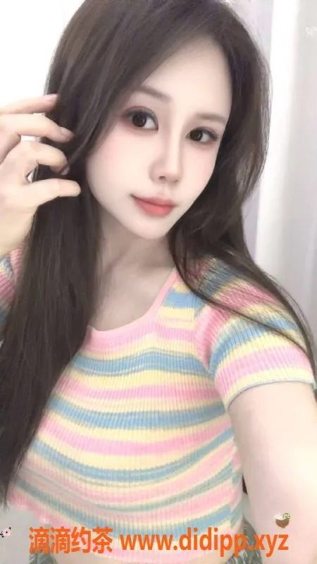 广州楼凤-天河地区 琪琪 500元私密服务等你体验