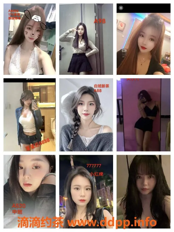 深圳spa会所资源信息,深圳龙华95后全裸服务，价格598元起